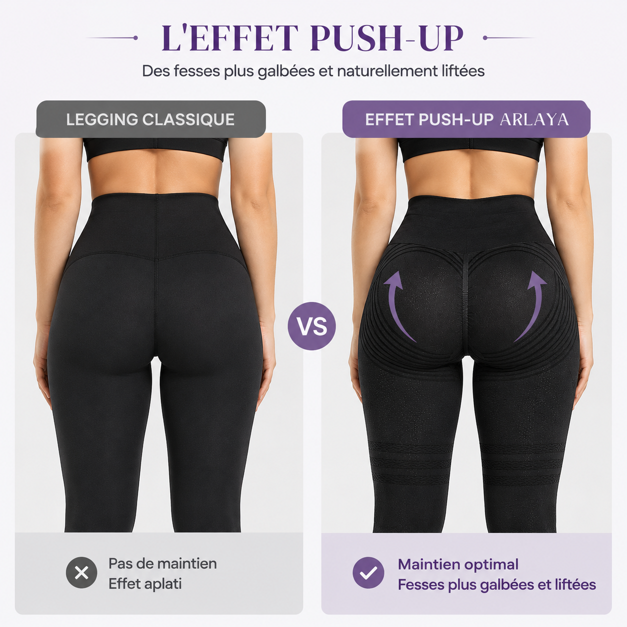 LEGGING SCULPTANT 3D - ANTI-CELLULITE